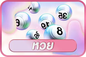 candy98