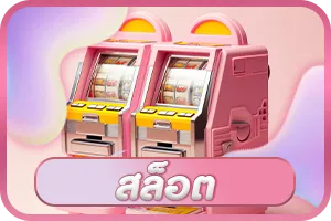 candy98