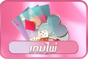 candy98